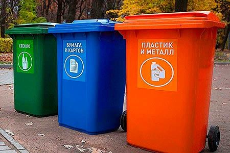 У россиян стало больше возможностей сортировать мусор